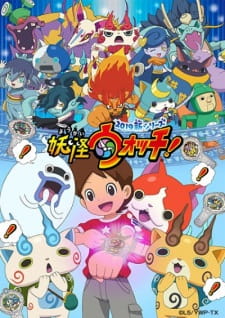Youkai Watch - anime vietsub