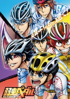 Yowamushi Pedal: Glory Line - anime vietsub