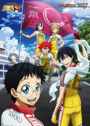 Yowamushi Pedal: New Generation - anime vietsub
