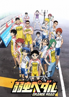 Yowamushi Pedal Ss2 - anime vietsub