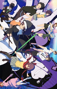 Yozakura Quartet: Hoshi No Umi - anime vietsub
