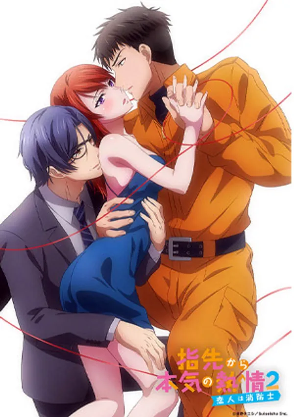 Yubisaki Kara Honki No Netsujou 2 - anime vietsub