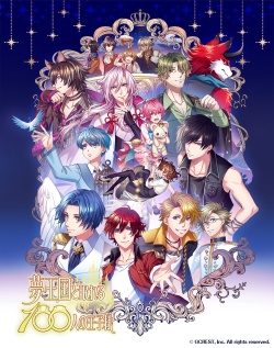 Yume Oukoku To Nemureru 100 Nin No Ouji-Sama - anime vietsub