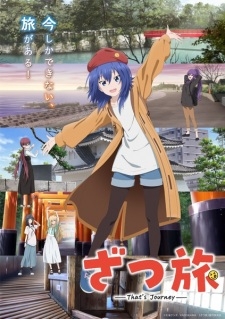 Zatsu Tabi: That's Journey - anime vietsub
