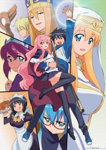 Zero No Tsukaima Ss3 - anime vietsub