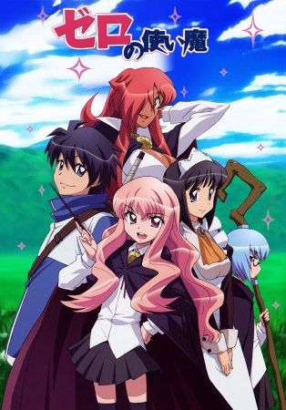Zero No Tsukaima - anime vietsub