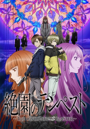 Zetsuen No Tempest - anime vietsub