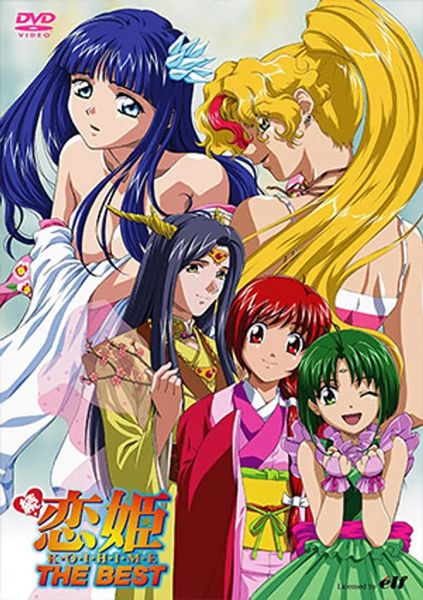 Zoku Koihime 2 - anime vietsub