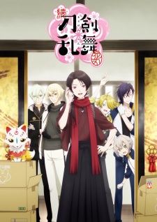 Zoku Touken Ranbu: Hanamaru - anime vietsub