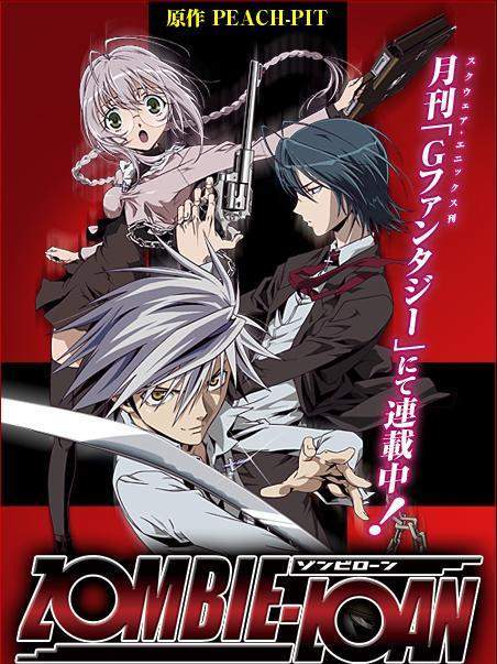 Zombie-Loan - anime vietsub