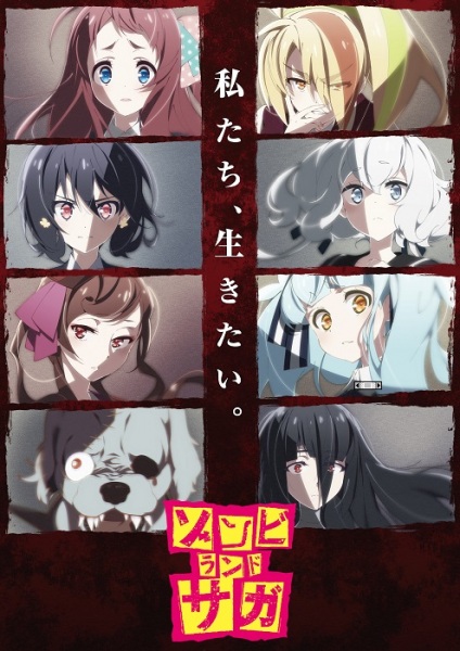 Zombieland Saga - anime vietsub